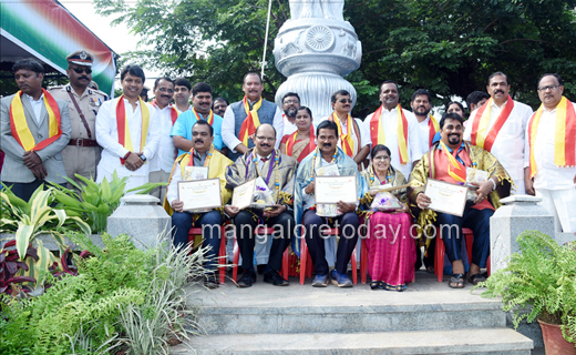 Rajyotsava